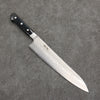 Seisuke AUS8 Hammered Gyuto  240mm Black Pakka wood Handle - Japanny - Best Japanese Knife