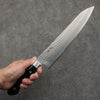 Seisuke AUS8 Hammered Gyuto  240mm Black Pakka wood Handle - Japanny - Best Japanese Knife