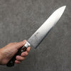 Seisuke VG10 33 Layer Gyuto  210mm Brown Pakka wood Handle - Japanny - Best Japanese Knife