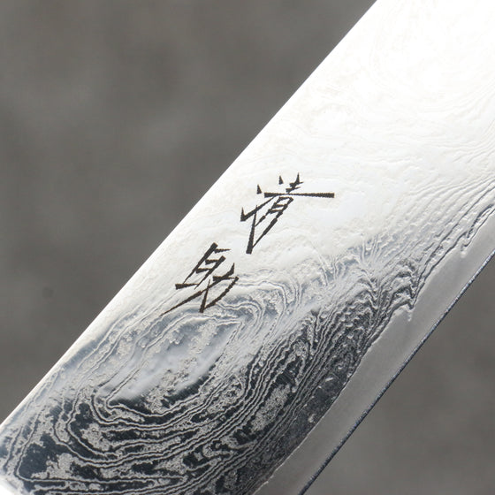 Seisuke Nami AUS10 Mirrored Finish Damascus Sujihiki  240mm Black Pakka wood Handle - Japanny - Best Japanese Knife