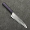 Seisuke White Steel No.1 Migaki Polish Finish Gyuto  180mm Oak with Purple Lacquer Handle - Japanny - Best Japanese Knife