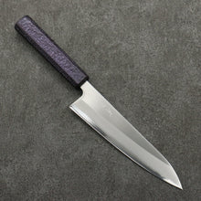  Seisuke White Steel No.1 Migaki Polish Finish Gyuto  180mm Oak with Purple Lacquer Handle - Japanny - Best Japanese Knife