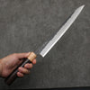 Seisuke Blue Super Black Nashiji Sujihiki  270mm Rosewood (Ferrule: White Pakka Wood) Handle - Japanny - Best Japanese Knife