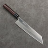 Seisuke Blue Super Kiritsuke Gyuto  210mm Rosewood (Ferrule: Black Pakka Wood) Handle - Japanny - Best Japanese Knife