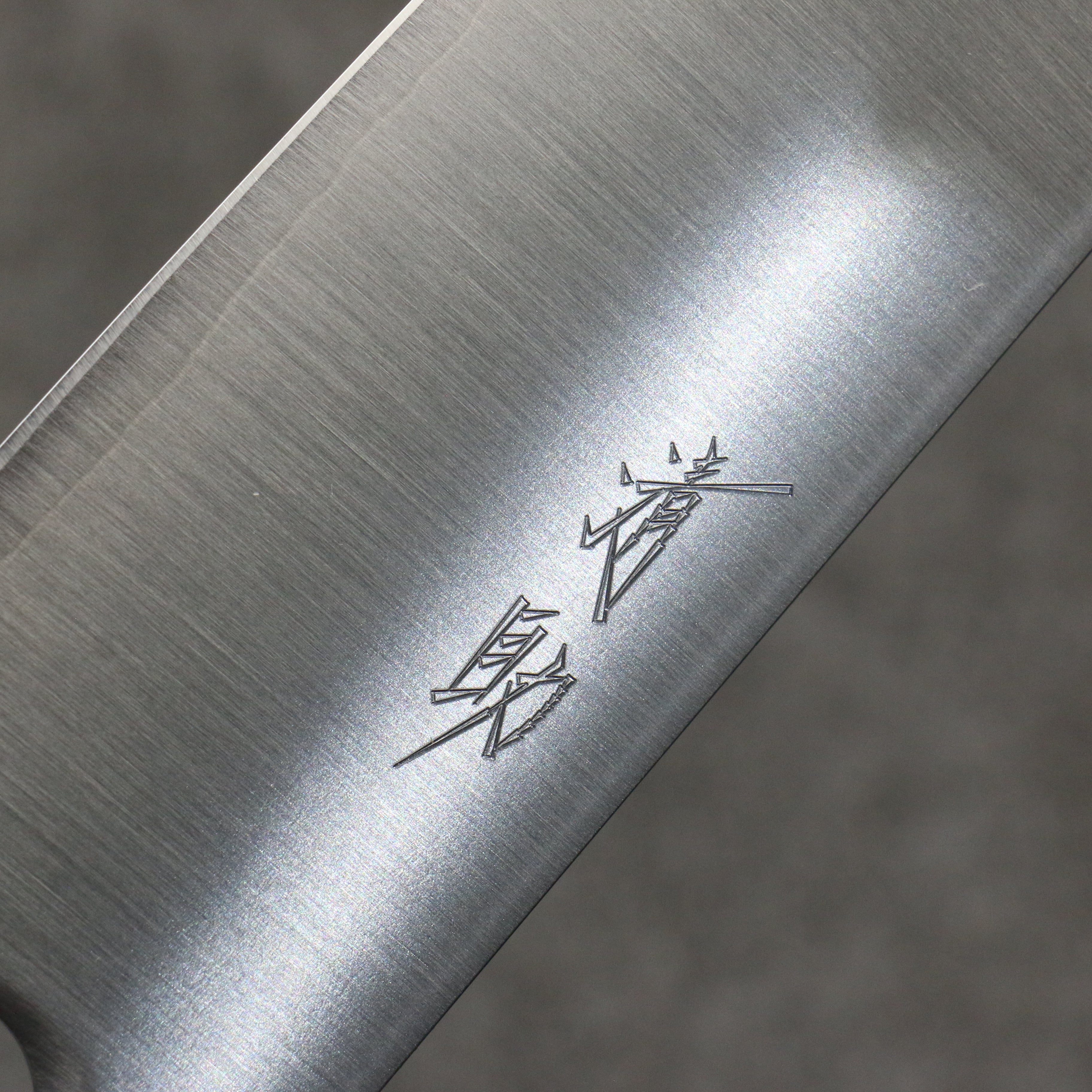 Seisuke SRS13 Migaki Finished Kiritsuke Gyuto  210mm Rosewood (Ferrule: Black Pakka Wood) Handle - Japanny - Best Japanese Knife