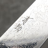 Seisuke VG10 Mirrored Finish Damascus Bunka  170mm Oak Handle - Japanny - Best Japanese Knife