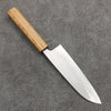 Seisuke SRS13 Vertically Brushed Santoku  165mm Oak Handle - Japanny - Best Japanese Knife