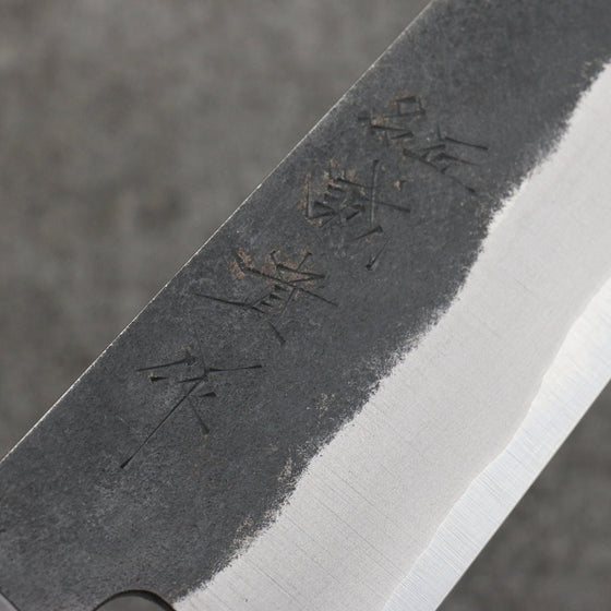 Shigeki Tanaka TEKKA Blue Steel No.2 Kurouchi Kiritsuke Gyuto  210mm Walnut Handle - Japanny - Best Japanese Knife