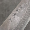 Shigeki Tanaka VG10 Damascus black dye Gyuto  210mm Keyaki (Japanese Elm) Handle - Japanny - Best Japanese Knife