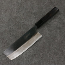  Minamoto Akitada White Steel No.2 Black Finished Nakiri  165mm Ebony Wood Handle - Japanny - Best Japanese Knife