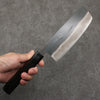 Minamoto Akitada White Steel No.2 Black Finished Nakiri  165mm Ebony Wood Handle - Japanny - Best Japanese Knife