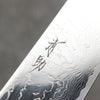 Seisuke VG10 Mirrored Finish Damascus Gyuto  180mm Oak Handle - Japanny - Best Japanese Knife