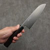 Seisuke Blue Super Santoku  165mm Rosewood (Ferrule: Black Pakka Wood) Handle - Japanny - Best Japanese Knife