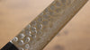 Seisuke AUS10 45 Layer Damascus Sujihiki  240mm Shitan Handle - Japanny - Best Japanese Knife