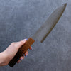 Seisuke VG10 Damascus Santoku 180mm Burnt Oak Handle - Japanny - Best Japanese Knife