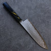 Seisuke VG10 Damascus Santoku 180mm Fuji Lacquered Handle - Japanny - Best Japanese Knife