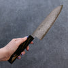 Seisuke VG10 Damascus Santoku 180mm Fuji Lacquered Handle - Japanny - Best Japanese Knife