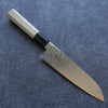 Misuzu AUS10 Damascus Migaki Finished Santoku 180mm Magnolia Handle - Japanny - Best Japanese Knife