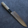 Misuzu AUS10 Damascus Migaki Finished Santoku 180mm Magnolia Handle - Japanny - Best Japanese Knife