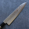 Misuzu AUS10 Damascus Migaki Finished Gyuto 210mm Magnolia Handle - Japanny - Best Japanese Knife