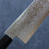 Misuzu AUS10 Damascus Migaki Finished Gyuto 210mm Magnolia Handle - Japanny - Best Japanese Knife