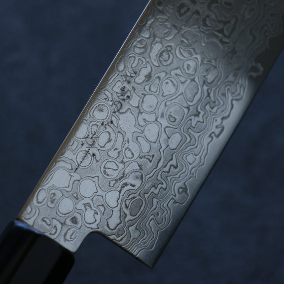 Misuzu AUS10 Damascus Migaki Finished Nakiri 165mm Magnolia Handle - Japanny - Best Japanese Knife