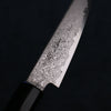 Seisuke VG10 Damascus Petty-Utility 105mm Magnolia Handle - Japanny - Best Japanese Knife