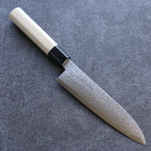  Seisuke VG10 Damascus Santoku 180mm Magnolia Handle - Japanny - Best Japanese Knife