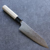 Seisuke SG2 Damascus Bunka 180mm Magnolia Handle - Japanny - Best Japanese Knife