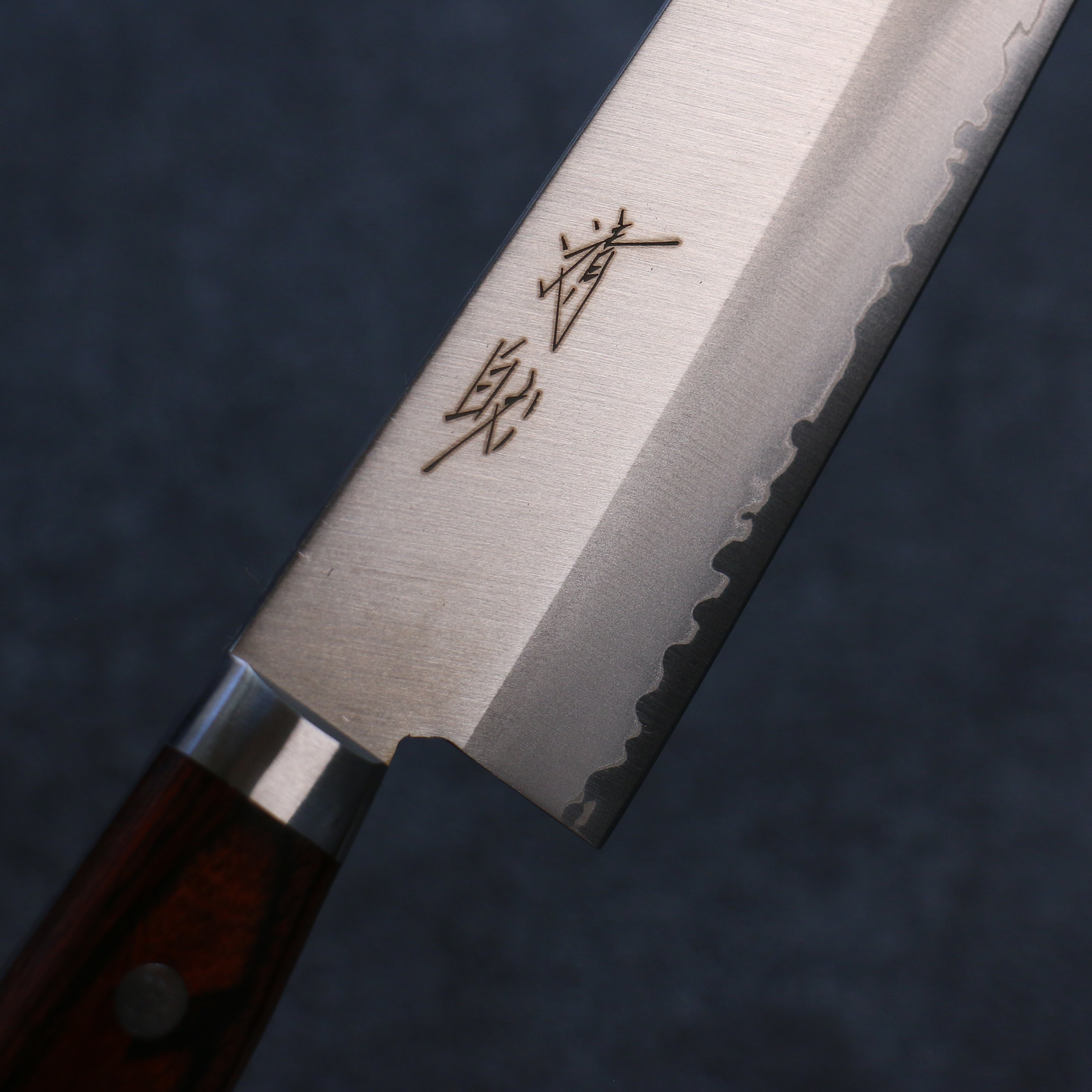 Seisuke VG1 Kasumitogi Gyuto 180mm Mahogany Handle - Japanny - Best Japanese Knife