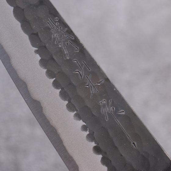 Nao Yamamoto Blue Steel Kurouchi Hammered(Maru) Gyuto 180mm Walnut Handle - Japanny - Best Japanese Knife