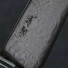 Seisuke Nami AUS10 Mirrored Finish Damascus Gyuto 210mm Black Pakka wood Handle - Japanny - Best Japanese Knife