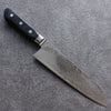 Seisuke Nami AUS10 Mirrored Finish Damascus Santoku  180mm Black Pakka wood Handle - Japanny - Best Japanese Knife