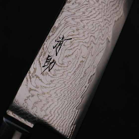 Seisuke Nami AUS10 Mirrored Finish Damascus Santoku  180mm Black Pakka wood Handle - Japanny - Best Japanese Knife