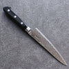 Seisuke Nami AUS10 Mirrored Finish Damascus Petty-Utility 135mm Black Pakka wood Handle - Japanny - Best Japanese Knife