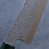 Seisuke Silver Steel No.3 Hammered Gyuto 210mm Walnut(With Double Green Pakka wood) Handle - Japanny - Best Japanese Knife