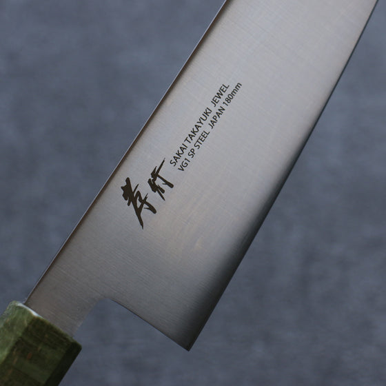 Sakai Takayuki JEWEL Emerald VG1 Santoku 180mm Wenge (Double Green Ring) Handle - Japanny - Best Japanese Knife