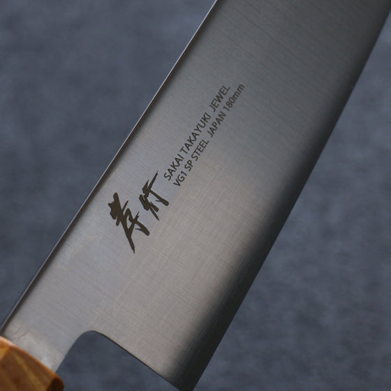 Sakai Takayuki JEWEL Topaz VG1 Santoku 180mm Wenge (Double Yellow Ring) Handle - Japanny - Best Japanese Knife