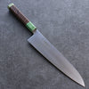 Sakai Takayuki Antares Emerald Uddeholm Swedish stain-resistant steel Gyuto 240mm Wenge (Double Green Ring) Handle - Japanny - Best Japanese Knife