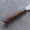 Sakai Takayuki Genbu AUS10 45 Layer Damascus Sakimaru Sujihiki 300mm Wenge Handle - Japanny - Best Japanese Knife