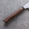 Sakai Takayuki Hien AUS10 45 Layer Damascus Kiritsuke Sujihiki 300mm Wenge Handle - Japanny - Best Japanese Knife