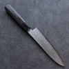 Seisuke VG10 Damascus Gyuto 180mm Gray Pakka wood Handle - Japanny - Best Japanese Knife