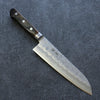 Seisuke Silver Steel No.3 Nashiji Santoku 180mm Brown Pakka wood Handle - Japanny - Best Japanese Knife