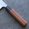 Shibata Takayuki Koutetsu Battleship SG2 Gyuto 190mm Jarrah Handle - Japanny - Best Japanese Knife