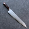 Seisuke SG2 Gyuto 270mm Mahogany Handle - Japanny - Best Japanese Knife