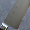 Seisuke SG2 Gyuto 270mm Mahogany Handle - Japanny - Best Japanese Knife