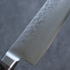 Seisuke SG2 Hammered Gyuto 210mm Gray Pakka wood Handle - Japanny - Best Japanese Knife