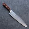 Seisuke SG2 Hammered Gyuto 210mm Mahogany Handle - Japanny - Best Japanese Knife