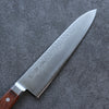 Seisuke SG2 Hammered Gyuto 210mm Mahogany Handle - Japanny - Best Japanese Knife