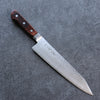 Seisuke SG2 Hammered Kiritsuke Gyuto 210mm Mahogany Handle - Japanny - Best Japanese Knife